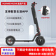 HX電動(dòng)滑板車(chē)成人折疊電動(dòng)車(chē)小型代步車(chē)便攜式上班踏板車(chē)電池可拆卸 x8_HOS01【防盜單電池】約45KM