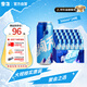 雪花啤酒【100萬+人已購】勇闖天涯 500ml*24聽 清爽經(jīng)典實惠 大規(guī)格