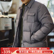 馬登工裝 美式休閑90白鴨絨羽絨服男冬新年保暖翻領襯衫式面包服外套 深灰色 L
