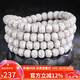 妍韻珠寶精品10x8mm高拋星月菩提子手串108顆文玩佛珠把件男女士款素手鏈