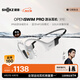 韶音（SHOKZ）OpenSwim Pro S710 骨傳導(dǎo)藍(lán)牙耳機(jī) 開放式運(yùn)動(dòng)游泳跑步騎行不入耳 熊貓色 無(wú)線耳機(jī)
