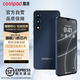 酷派COOL50Lite【百億補貼】全新旗艦256智能手機5G卡全網(wǎng)通長續(xù)航百元電競游戲便宜機老人老年備用機 深空黑 8核+128GB