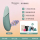 豹美人womanizer秒潮NEXT情趣用品震動(dòng)棒自慰陰蒂女性生理解壓神器玩具 NEXT鼠尾草綠丨3D吮吸技術(shù)|續航長(cháng)超靜音