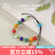 布達(dá)拉宮雪巴五色手串女款轉(zhuǎn)運(yùn)珠多寶手鏈?zhǔn)掷K藏式民族風(fēng)小眾設(shè)計 雪巴五色手串