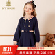 IVY HOUSE常春藤兒童裝女童連衣裙春季款  長袖裙子洋氣簡約氣質(zhì)英倫學(xué)院風(fēng) 深藍(lán) 140cm(140/64)