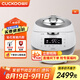 福庫（CUCKOO）電飯煲家用2-8個(gè)人韓國原裝進(jìn)口大容量高壓電飯鍋智能語音定時(shí)多功能IH高壓鉆石聚能內(nèi)膽 CRP-AH1080FW【上新】 5L