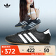阿迪達斯 （adidas） originals阿迪三葉草2024中性TAEKWONDO LACE WENERGY休閑鞋 JS1193 36.5