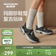 斯凱奇2025夏季透氣清爽舒適時(shí)尚瑪麗珍淺口單鞋