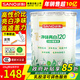 三和內(nèi)墻乳膠漆凈味2合1墻面漆自刷翻新墻漆水性環(huán)保油漆涂料白色20kg