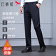 紅蜻蜓（RED DRAGONFLY）休閑褲男秋冬加絨西褲中青年商務(wù)通勤微彈百搭寬松男長(cháng)褲子藏青34