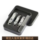 雙立人（ZWILLING）德國不銹鋼防飛濺指甲刀便攜家用指甲鉗盒裝套裝指甲剪進(jìn)口原裝 啞光 指甲剪四件套