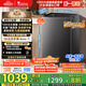 小天鵝（LittleSwan）波輪洗衣機全自動(dòng) 12公斤大容量 直驅變頻【TB12-1809DT】家電國家補貼20% 以舊換新 一級能效