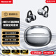 紐曼A50藍(lán)牙耳機(jī)耳夾式骨傳導(dǎo)概念開(kāi)放式無(wú)線夾耳式跑步運(yùn)動(dòng)耳機(jī)通話降噪掛耳適用于華為小米蘋果2025