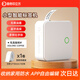 印立方P0家用拍立得標(biāo)簽打印機(jī)小型熱敏標(biāo)簽機(jī)不干膠便簽文件夾手賬姓名貼時(shí)間效期手持打碼藍(lán)牙便攜式 P0【1卷12*30】白底黑字標(biāo)簽