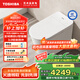東芝（TOSHIBA）小海豚pro max智能馬桶泡沫盾輕音沖腳感翻圈蓋坐便器A415-305