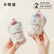 卡特免童鞋寶寶學(xué)步鞋男童2025春秋新款女童透氣網(wǎng)面嬰兒鞋軟底 粉色（春秋款） 17 鞋內長(cháng)12.8cm/適合腳長(cháng)12.3cm