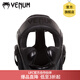 VENUM毒液護頭VENUM HEADGEAR拳擊精英頭盔 搏擊散打護頭 格斗護頭保護 全黑色 均碼