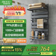 阿洛德暖氣片銅鋁復(fù)合小背簍家用水暖壁掛式槍灰色衛(wèi)生間暖氣置物架 400mm*800mm 高-槍灰色抗菌F款