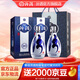 汾酒青花20 【中秋送禮】清香型白酒 商務(wù)宴請白酒禮盒 42度 500mL 2瓶 雙瓶裝（新老包裝隨機發(fā)貨）