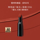 阿瑪尼口紅權(quán)力唇膏#206惹火紅棕 潤(rùn)澤鏡面顯白 生日禮物禮盒女