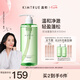 KIMTRUE且初【董潔同款】控油蓬蓬洗發(fā)水輕盈蓬松順滑洗發(fā)露液男女500ml