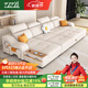 佐芝琳2025新款多功能沙發(fā)床一體兩用折疊奶油風(fēng)客廳小戶(hù)型直排智能家用 直排【3.1m】防刮貓爪皮 天然乳膠版70%選擇