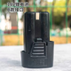 德力西18V 16.8V 12V 25V手電鉆充電鉆電動(dòng)螺絲刀鋰電池 充電器 16.8-18V鋰電池 B