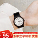 卡西歐（CASIO） 手表女 時(shí)尚簡(jiǎn)約防水 小黑表 學(xué)生運動(dòng)手表 電子手表 喬妹同款 MQ-24-7B