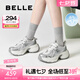 百麗（Belle）張凌赫孟子義同款藍(lán)鯨老爹鞋女25秋新商場款休閑鞋D2K1DCM5預(yù)售 【孟子義/張凌赫推薦】銀色-單里 37 (235mm)