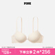 維多利亞的秘密（Victoria's Secret）PINK 圓盤(pán)胸小胸顯大美背聚攏外擴文胸內衣女 1690/2805