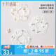 十月結(jié)晶 新生兒寶寶口水巾嬰兒圍嘴 嬰兒吃飯圍兜兒童圍兜 防水款 6層棉紗3條 森林與貓