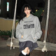 衣品元美式高街灰色連帽衛衣女秋冬2025新款寬松慵懶風(fēng)通勤風(fēng)連帽衫外套 灰色 L （80-100斤）