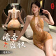 霏慕情趣內(nèi)衣性感旗袍誘惑夫妻高檔純欲透視刺激約會睡衣制服戰(zhàn)袍ZY46