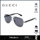 古馳（GUCCI）教師男士墨鏡偏光飛行員款開(kāi)車(chē)遮陽(yáng)蛤蟆鏡太陽(yáng)鏡節日送禮GG0528S GG0528S-007（常戶(hù)外戴偏光款）