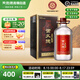 世義德青稞酒 5L*1 玻璃桶裝 52度 清香型純糧白酒 泡酒 散酒 青海特產(chǎn) 52度 5L 1桶