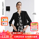 朗姿三醋酸小香風(fēng)2025年夏季新款法式氣質(zhì)高級(jí)感黑色短款外套上衣 黑色 M