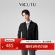威可多（VICUTU）男士針織開(kāi)衫舒暖親膚翻領(lǐng)上衣商務(wù)通勤秋季外套男 黑色 XL