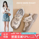 ZHR登山鞋女春秋戶(hù)外運動(dòng)鞋女輕便厚底休閑女鞋 KD03 米色 37