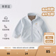 戴維貝拉（DAVE＆BELLA）搖粒絨兒童外套休閑男童上衣洋氣寶寶衣服女童外衣秋冬新款童裝 青霧藍【現(xiàn)貨】DB4237540 110 cm（建議身高100-110cm）