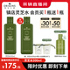 悅木之源（Origins）靈芝菌菇水200ml保濕爽膚水精華護膚品濕敷補水噴霧生日禮送女友