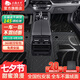 五福金牛適用于360全包圍汽車腳墊小米SU7問(wèn)界m9極氪理想l6奧迪a6l寶馬5系 高檔毯【星河毯】-天福-黑色 5座專車定制