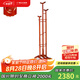 廣典紅木家具緬甸花梨（學(xué)名：大果紫檀） 實(shí)木掛衣架 中式衣帽架 實(shí)木落地式衣叉 三叉衣帽架