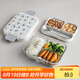 CAMUZ飯盒微波爐加熱玻璃保鮮盒上班族帶飯便當(dāng)盒大容量飯團(tuán)白3分隔