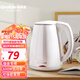 格來德 （Grelide） 電熱水壺?zé)畨貙W(xué)生宿舍小功率不怕跳閘304不銹鋼雙層防燙自動(dòng)斷電防干燒【找客服 可保密發(fā)貨】 D1206A1白色-600W- 1.2L