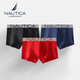 NAUTICA UNDERWEAR商務(wù)男士?jì)妊?條裝親膚無(wú)感透氣短褲四角品牌內衣男平角褲衩正品 深海藍+黑色+紅色 3條 2XL