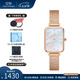 丹尼爾惠靈頓（DanielWellington）dw手表女 星辰貝母女士手表石英歐美腕表 七夕情人節(jié)禮物送女友 DW00100578【表盤-冰川白】