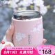 MOMOCONCEPT保溫杯女士高顏值momo大肚杯送七夕禮物咖啡杯便攜水杯男保冷杯子