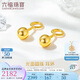 六福珠寶 足金光面圓珠黃金耳環(huán)耳飾 計價(jià) G01G0022DS 約2.12克