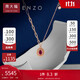 周大福ENZO 經(jīng)典彩寶18K金紅寶石鉆石項鏈女  45cm EZV8501