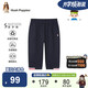 暇步士（Hush Puppies）童裝兒童短褲夏季新款學(xué)院風(fēng)男童七分褲透氣防蚊褲 藏藍 150 